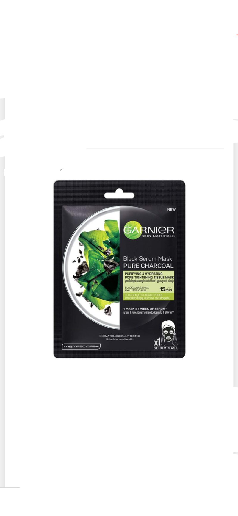 garnier-mask