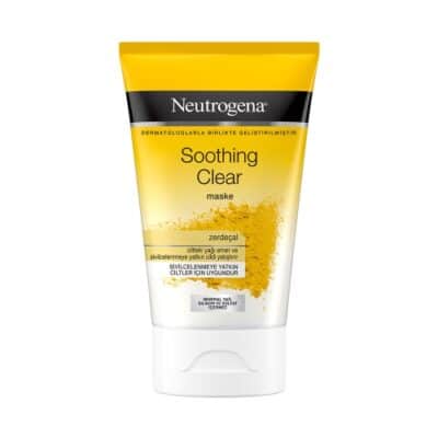 ماسک صورت زردچوبه نیتروژنا حجم 50 میل