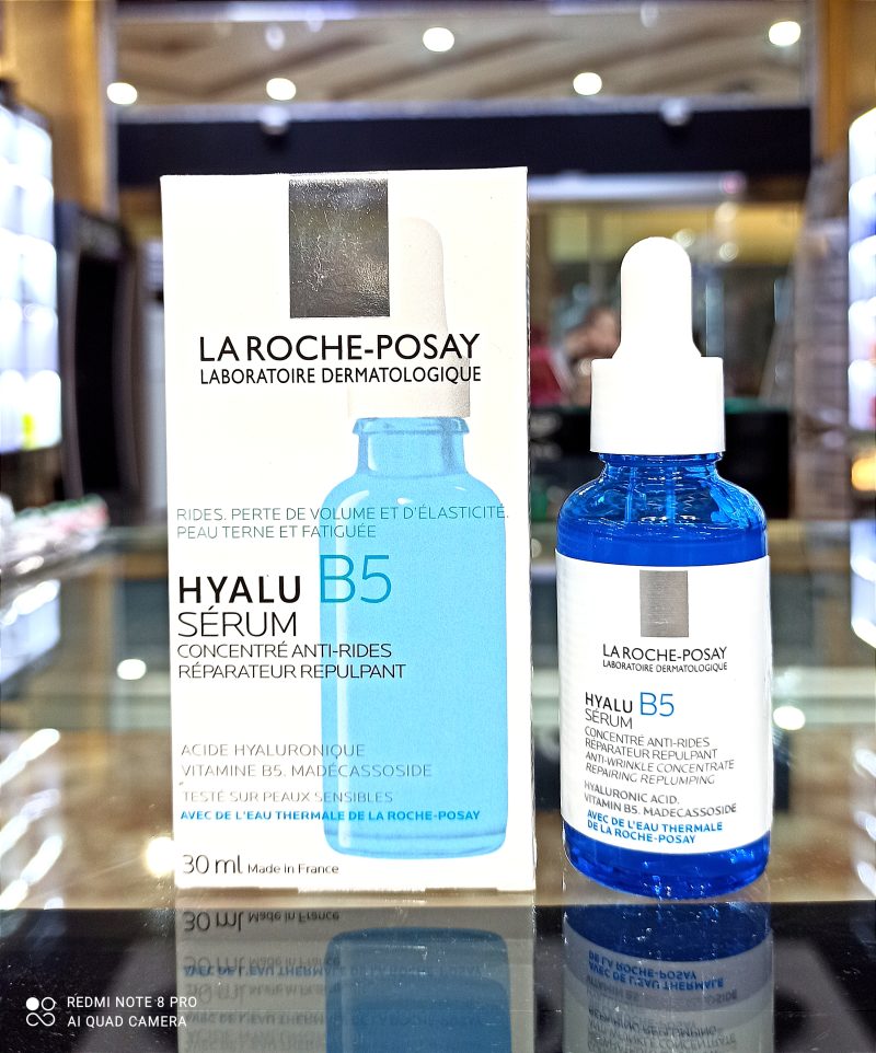 laroche-posay-serum-hyaluronic-yanizmarket