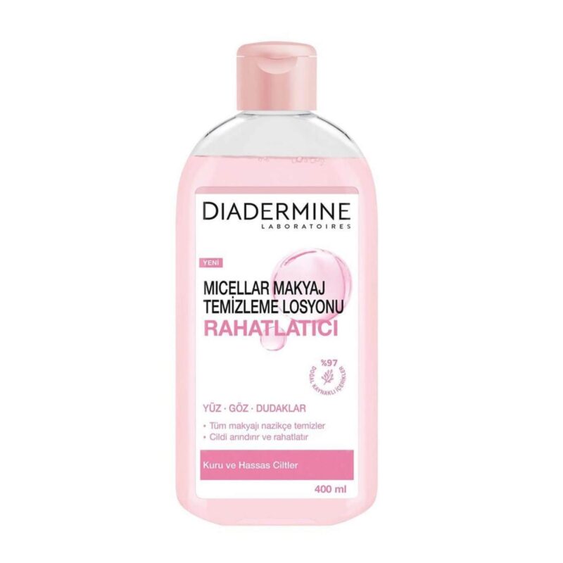 diadermine_micellar_dry_skin_yanizmarket