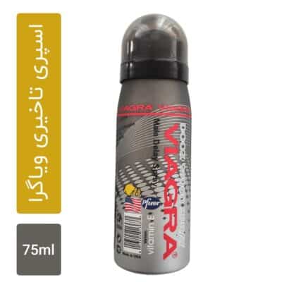 اسپری تاخیری ویاگرا دوز 99000 اصل آمریکا, رایحه لیمو 75 میل