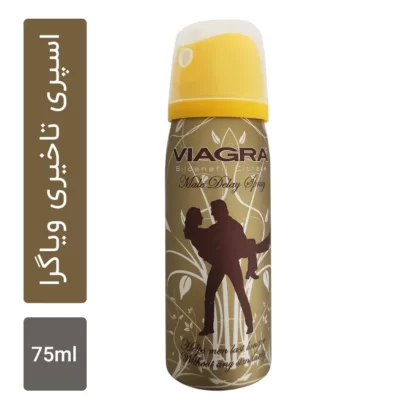 اسپری تاخیری ویاگرا دوز 99000 اصل آمریکا, رایحه ی توت فرنگی75 میل