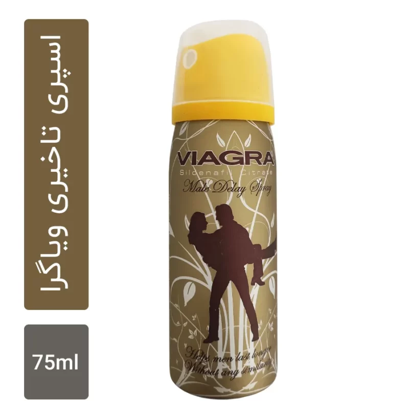 viagra-dooze99000-strawberry-male-spray-75ml-yanizmarket