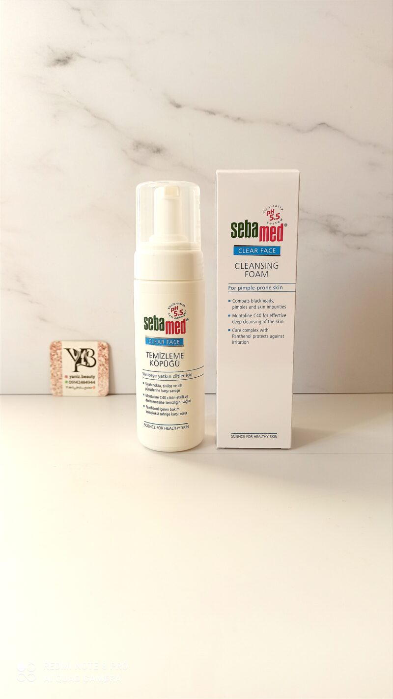 sebamed-cleansing-foam-pimple-prone-skin-yanizmarket