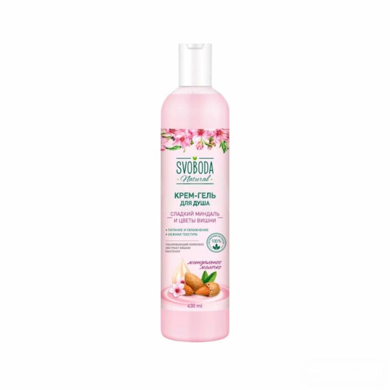 svoboda-almond-cherry-shower-gel-yanizmarket