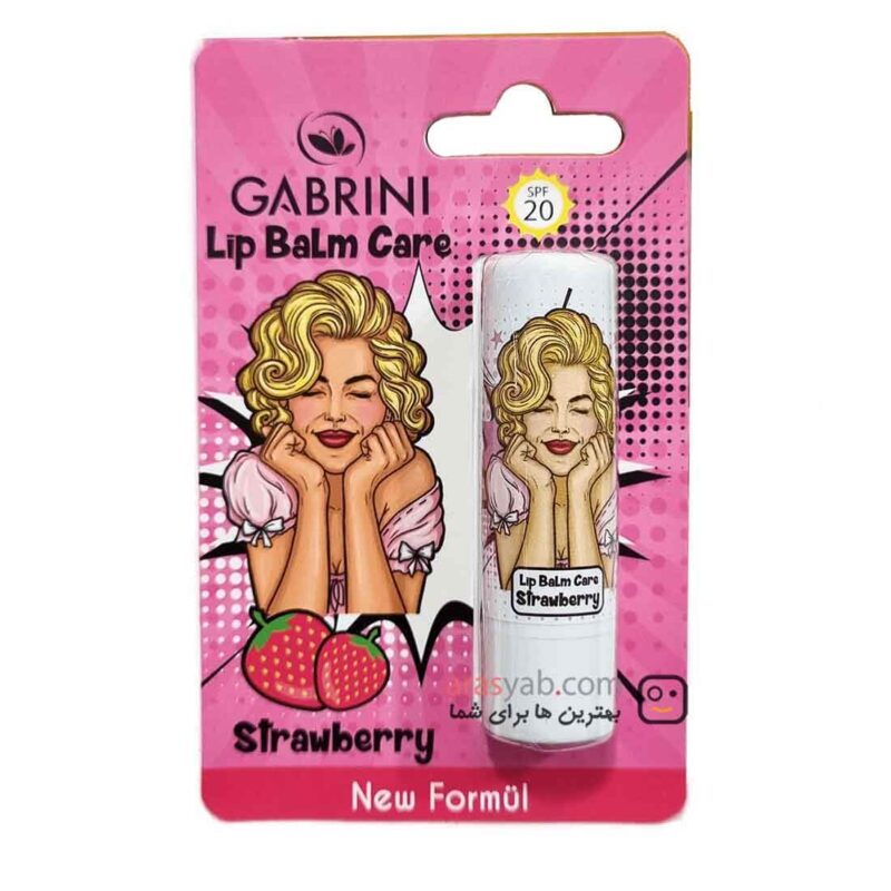 gabrini-strawberry-lip-balm-yanizmarket