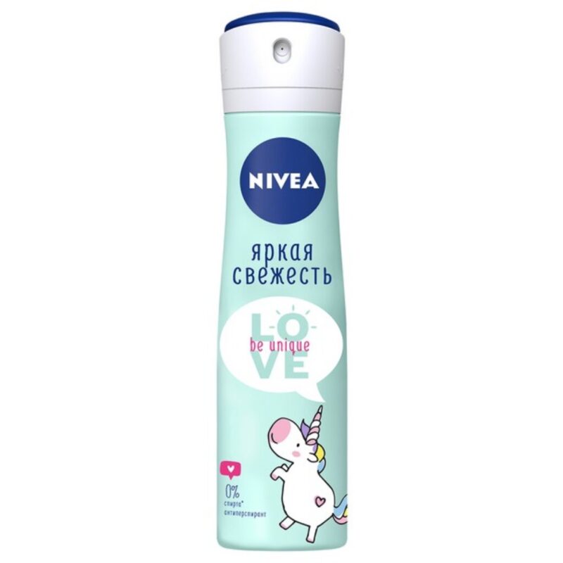 NIVEA-Antiperspirant-yanizmarket