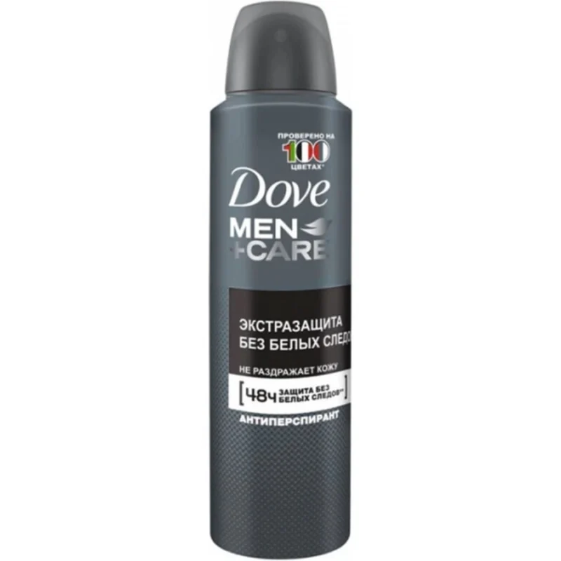 Dove-body-spery-men-care-yanizmarket