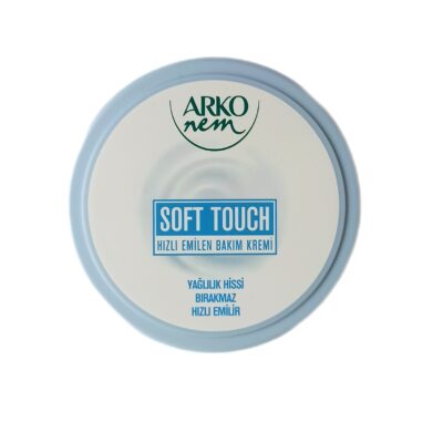 کرم مرطوب کننده آرکو ARKO حاوی نرم کننده،ترکیه 250میل