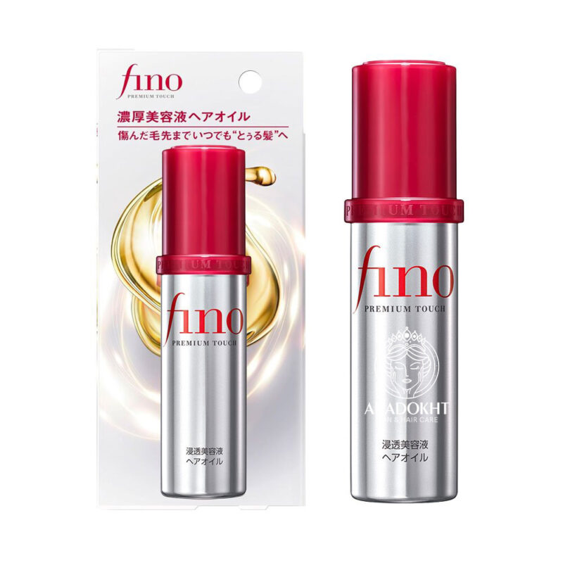 Shiseido-FINO-Premium-Touch-Hair-Oil